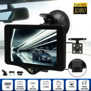 

4 Inch HD 1080P Dash Cam Rearview Video Recorder Auto Camera 3 Camera Lens With Rear View Camera Registrator Dashcam G-sensor