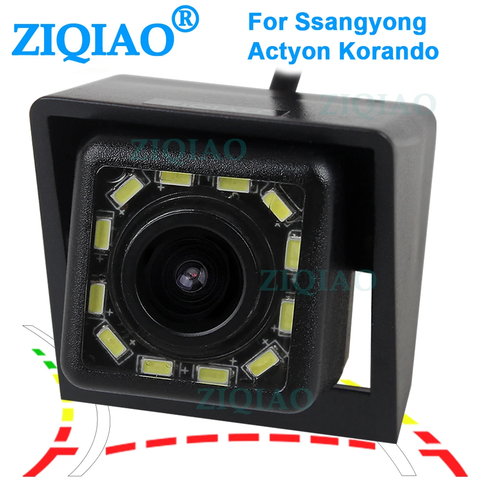 ZIQIAO для Ssangyong Actyon Korando 2010 2011 2012 2013 2014 2015 динамическая траектория треков заднего