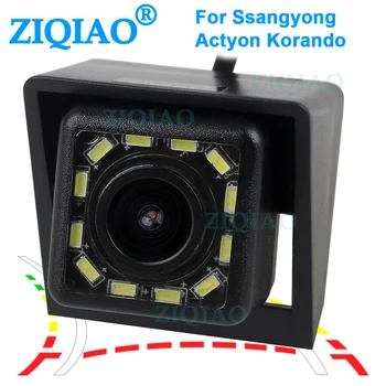 

ZIQIAO for Ssangyong Actyon Korando 2010 2011 2012 2013 2014 2015 Dynamic Trajectory Tracks Rear View Reverse Camera HS060D