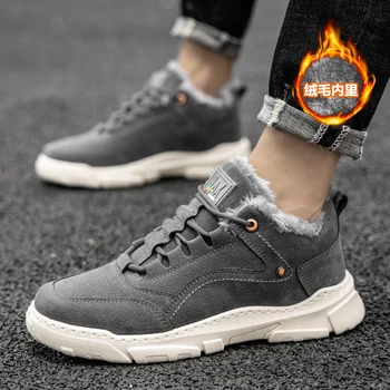 

Hot Sale High Quality winter Men Casual Shoes Comfortable Keep Warm Men Fashion Sneakers Outdoor Light Non-slip Men Cotton shoes