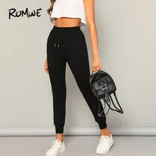 Romwe спортивный карман с завязками на талии, спортивные брюки, женские осенние тренировочные с высокой талией, штаны для тренировок, спортивные штаны, черные тренировочные штаны