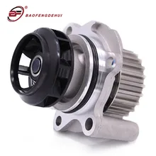 Voiture accessories water pumps 1.8T 011L/011T/012/012G for engine Cooling 06A121011L for Audi V W A3 A6 TT water pump Voiture accessories water pumps 1.8T 011L/011T/012/012G for engine Cooling 06A121011L for Audi V W A3 A6 TT water pump