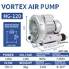 HG-120/180/250 high pressure vortex fan centrifugal fan industrial powerful blower vortex air pump vacuum pump fish pond aerator ► Photo 2/6