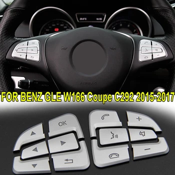 

Interior Button Cover Trim For Mercedes-Benz GLE W166/Coupe C292 2015-2017 Car Replacement