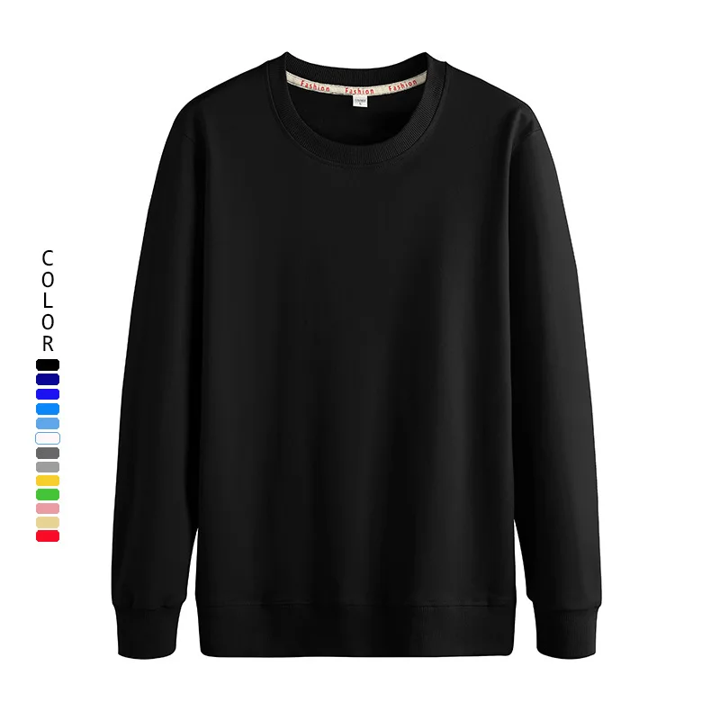 

Sweater Men's round Neck Pure Color Cotton Autumn Men's Sports Hoodie Long-Sleeved T-shirt