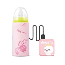 CYSINCOS USB грелка для детских бутылочек портативная дорожная грелка для молока бутылочка для кормления с подогревом крышка термостат подогреватель пищи