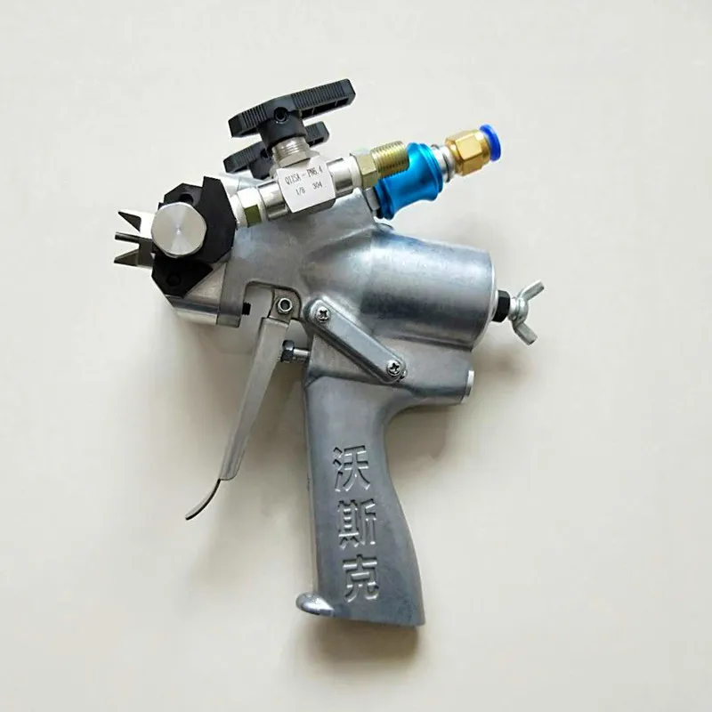Buy P2 Air Purge Spray Gun,35Mpa Pneumatic Polyurethane PU Foam Spray