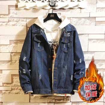 

Hole Denim Jacket Men's Slim Fashion Wash Solid Color Casual Plus Velvet Denim Jacket Mens Streetwear Hip Hop Bomber Jacket Men