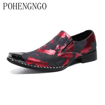 

British Men Party Dress Shoes Genuine Leather Men Wedding Metal Pointed Toe Shoes Fashion Men Red Printing Gentleman Shoes