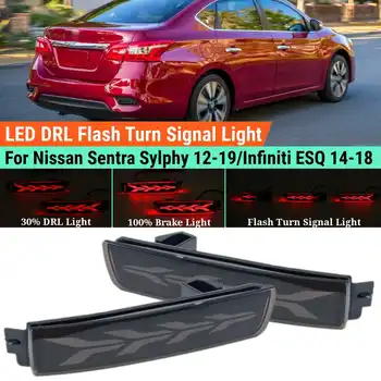 

3 functions Led Brake Light For Infiniti FX QX70 ESQ Rear bumper Reflector Driving Fog Lamp for Nissan Sylphy LIVINA Quest Terra