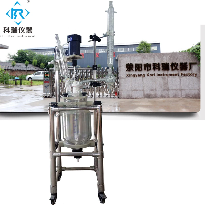 5L Glass reactor jacketed