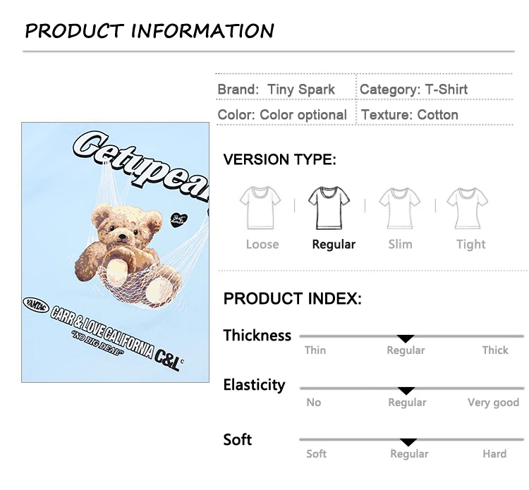 Sleepy Teddy Graphic T-Shirt H43880f6edfbe4aab8f9340c6186090e7l