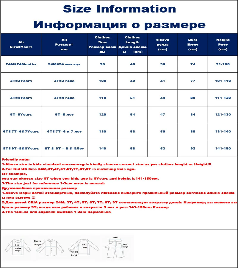 Детские Рождественские парки для мальчиков и девочек, детская куртка, детская осенне-зимняя верхняя одежда, теплое пальто с капюшоном для девочек, 27