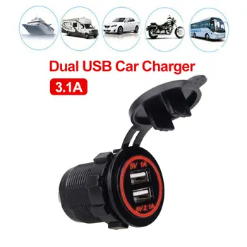 

LED Fast Charger Car Fast Charger Intelligent Integrated USB Charger Socket Boats Motorcycles 5V 12-24V Waterproof