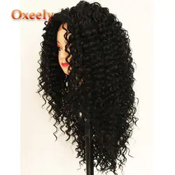 Парики Oxeely на кружеве длинные кудрявые синтетические парики для черных женщин с термостойкой, без клея, черный цвет Kinkys кудрявый парик