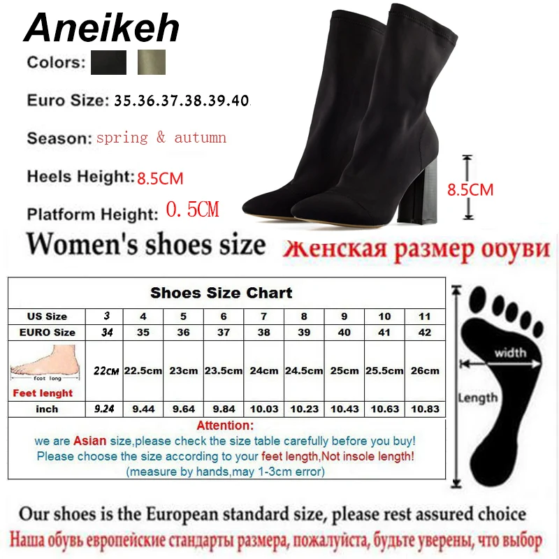 Aneikeh 여성용 앵클 부츠, 포인티드 토 양말 부츠, 스퀘어 하이힐 부츠, 슬림 스트레치, 보타 페미니나 41, 패션