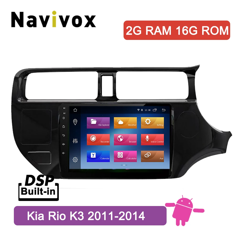 Navivox Android 8,1 Автомобильный мультимедийный dvd-плеер для правого привода Kia RIO K3 автомобильный Радио gps навигация Авторадио стерео BT - Цвет: 2G RAM 16G ROM
