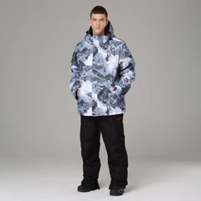 Лыжный костюм для мужчин зима теплая водонепроницаемая ветрозащитная одежда зимние штаны Лыжная куртка мужской комплект лыжные и сноубордические костюмы