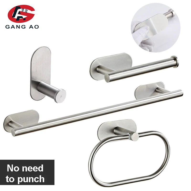 Bathroom Hardware Set Self-sticking, 304 Stainless Steel Brushed Towel Bar Paper Holder Accessories Set without nails