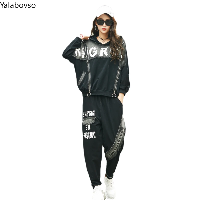 Conjunto de dos piezas para mujer, traje de manga larga, holgado, color negro, moda coreana, primavera 2020
