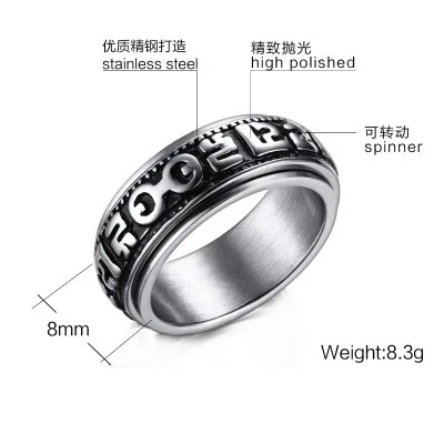 Megin D Stainless Steel Titanium Spinning Rotatable Word of Truth Vintage Boho Retro Hip Hop Rings for Men Women Couple Jewelry