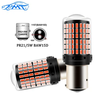 

BMT 2 Pcs Canbus LED Brake Lamp 1157 BAW15D PR21/5W Red Tail Backup Reverse Lights Bulbs 21W High Power Automobiles Lamp 1200LM