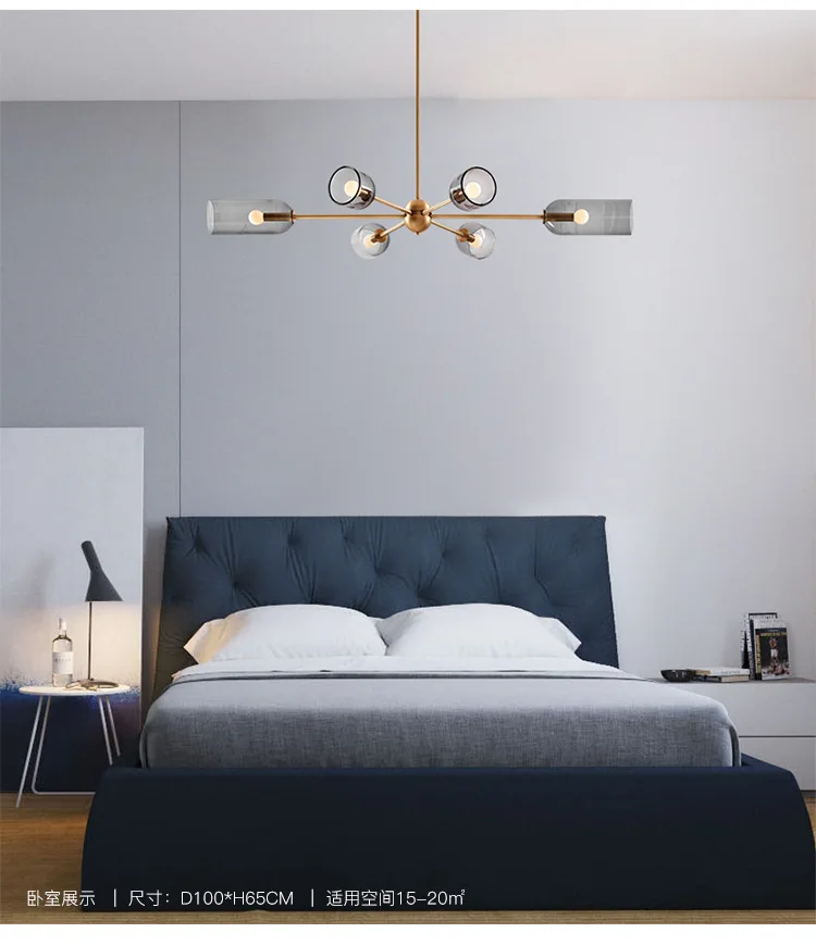 Постсовременный простой светодиодный светильник-люстра, дымчато-серый стеклянный подвесной светильник, скандинавские светильники для гостиной, ресторана, домашнего декора