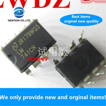 

10pcs 100% orginal new real stock LM741CN LM741 in-line DIP-8 operational amplifier chip