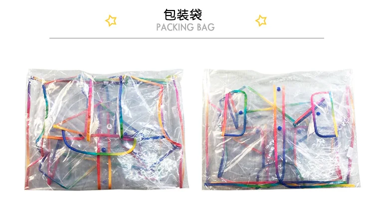 成人透明包边详情_07