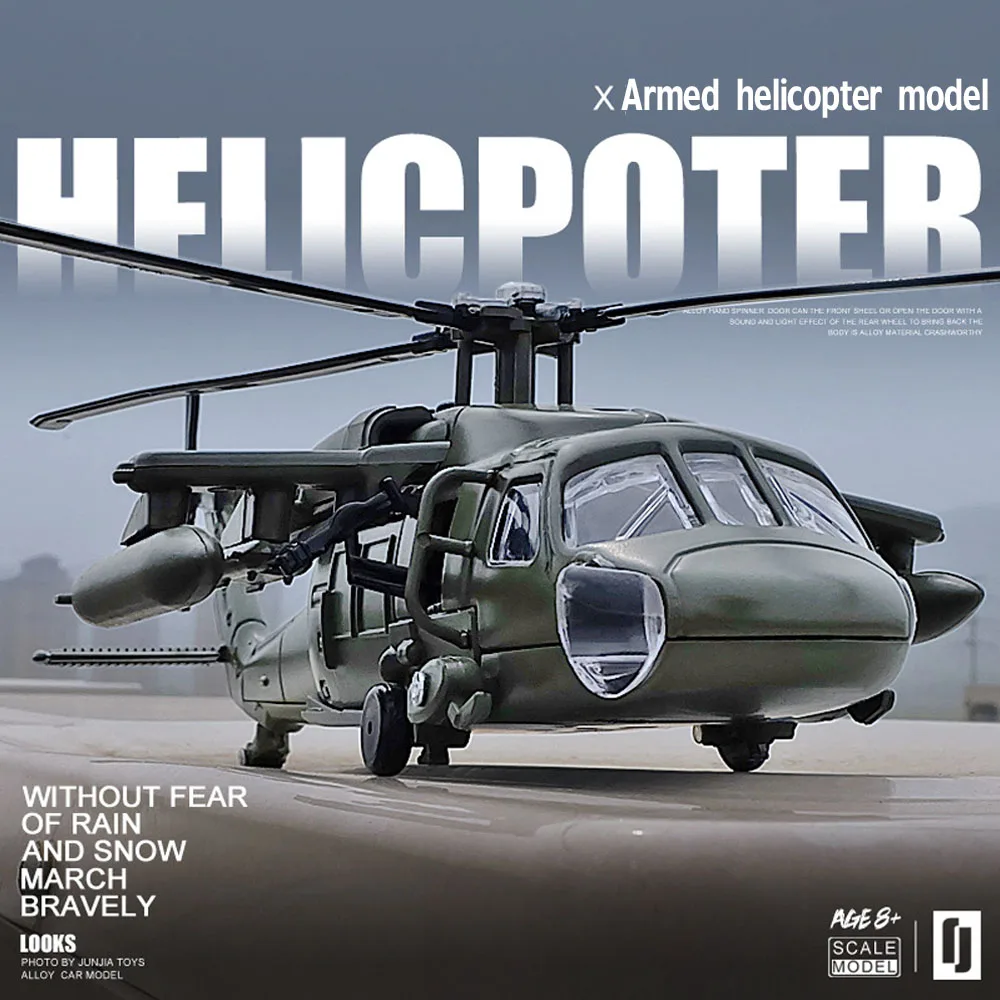

Alloy Diecast Black Hawk Armed Helicopter Military Fighter Model With Sound & Light Children Collection Graded Kids Toys gift