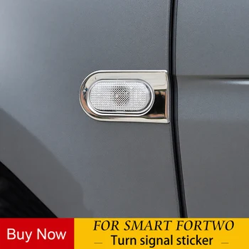 

Stainless steel turn signal decorative frame for Mercedes new smart fortwo 453 leaf board car stickers auto parts modification