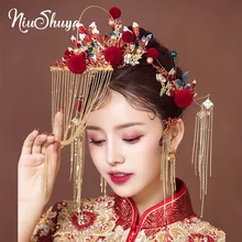 Niushuya китайский классический свадебный костюм ручной работы