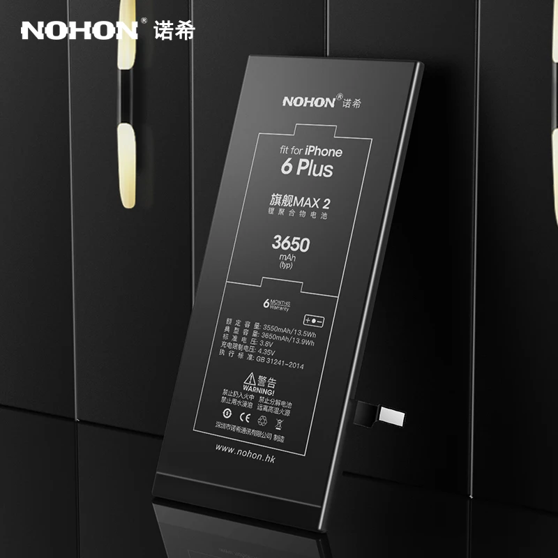 NOHON Батарея для Apple iPhone 6Plus 6S Plus 7Plus iPhone 8Plus Замена высокого Ёмкость Бесплатные инструменты