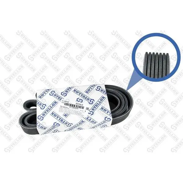 Ремень поликлиновой 7PK1749\DAF Honda Accord 2.4 03 STELLOX 07 01749 SX|Маховики эластичные муфты и