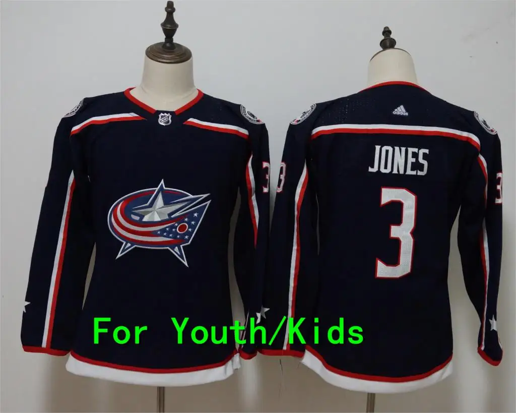 Молодежная вышивка прошитая Коламбус синий#71 Ник фолигно 72 Sergei Bobrovsky 3 Seth Jones 9 Artemi Panarin детский трикотаж - Цвет: 5