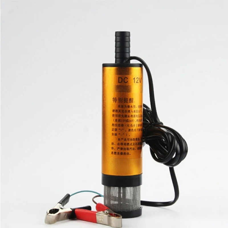 30L/m 12V 24V DC Электрический погружной насос для перекачки