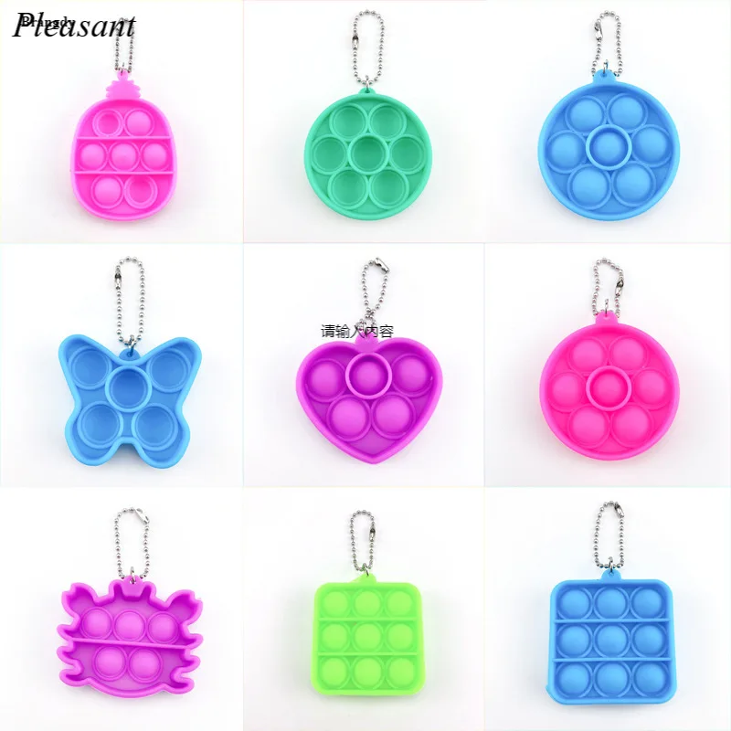 Bubble Foxmind Keychain Color Desktop Parentchild Creative Toy Key