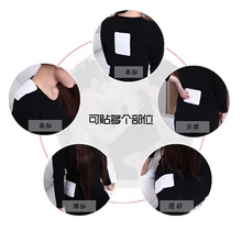 Новые товары Ginger Moxa лист грелка Nuangong грелка коврик-грелка для рук Guan Jie галстук для ног патч Nuan Hem облицовка