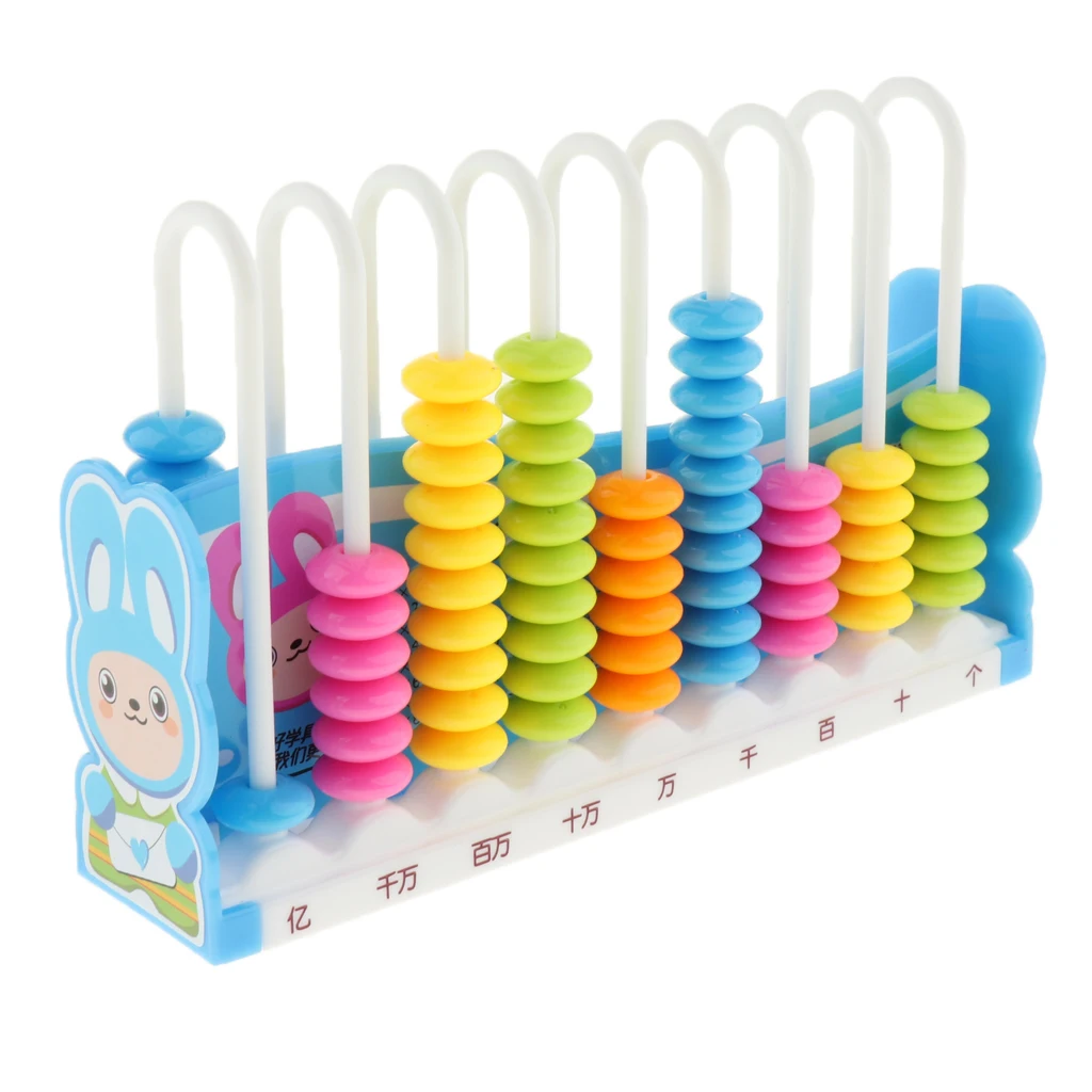 Kids Children's Cartoon Math Educational Abacus Toy w/ 90 Colorful Beads
