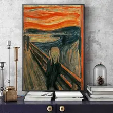 Edvard Munch крик известный холст художественные картины репродукции абстрактный классический крик настенные плакаты Куадрос украшение дома