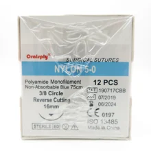 Зубные протезы стерильные нейлоновые 5-0 не впитываемые полиамидное Моноволокно Синий 75 СМ Иглы 3/8 круг обратная резка 16 мм