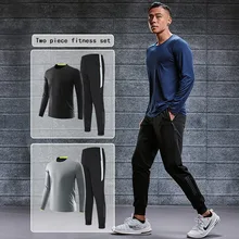 Спортивный костюм мужской костюм для отдыха и бега осень/зима с длинными рукавами быстросохнущая одежда два баскетбольных тренажерного зала тренировочные костюмы для зимы