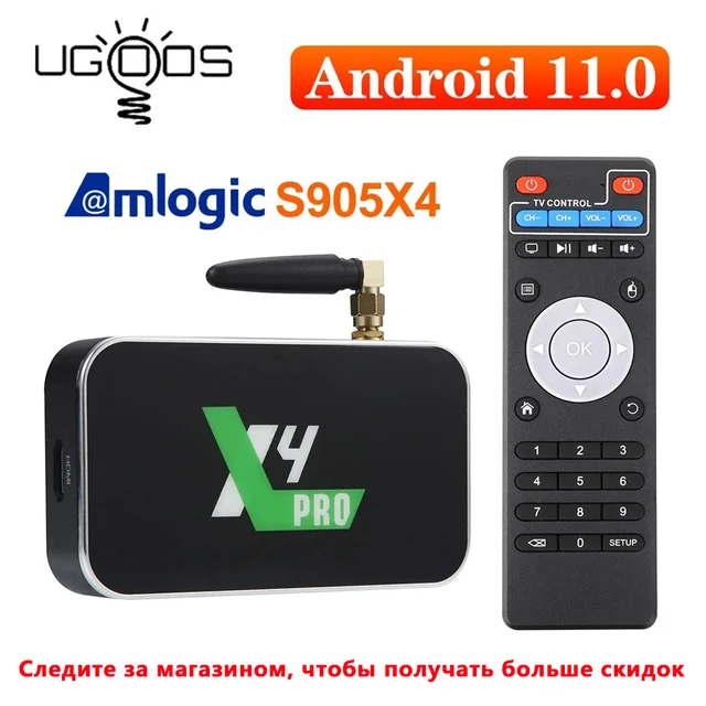 UGOOS X4 PRO TVBOX 4GB 32GB X4 PLUS Amlogic S905X4 Android 11 Smart TV Box BT4.0 1000M X4 CUBE Set Top Box 4K Media Player 3