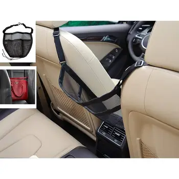 

Car Seat Storage Mesh Organizer