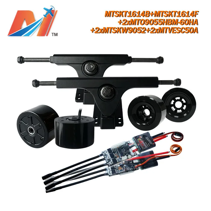 ^*Best Offers Maytech (8pcs) 9055 60KV import electric skateboard hub motor two motor electric skateboard kit