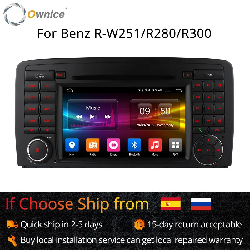 Автомобильный DVD плеер Ownice 4G SIM LTE 8 ядер Android 6 0 для Mercedes R Class W251 R280 R300 R320 R350 R500 с