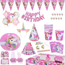 Pink Unicorn Theme Birthday Party Decoration Supplies Party Tableware Set Holiday Decoration Supplies Baby Shower