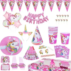 Juego de vajilla con temática de unicornio rosa para fiesta de cumpleaños, suministros de decoración para fiestas, Baby Shower
