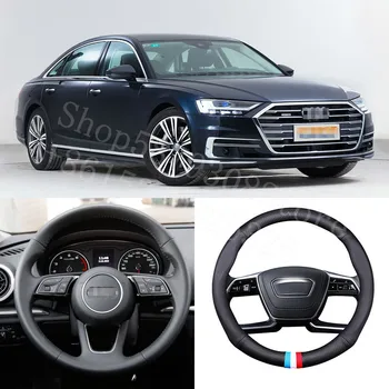 

For Audi A8L 2014-2020 55 TFSI quattro French Tricolour Flag Style Car Steering Wheel Cover Matt Carbon Fiber Leather Sports