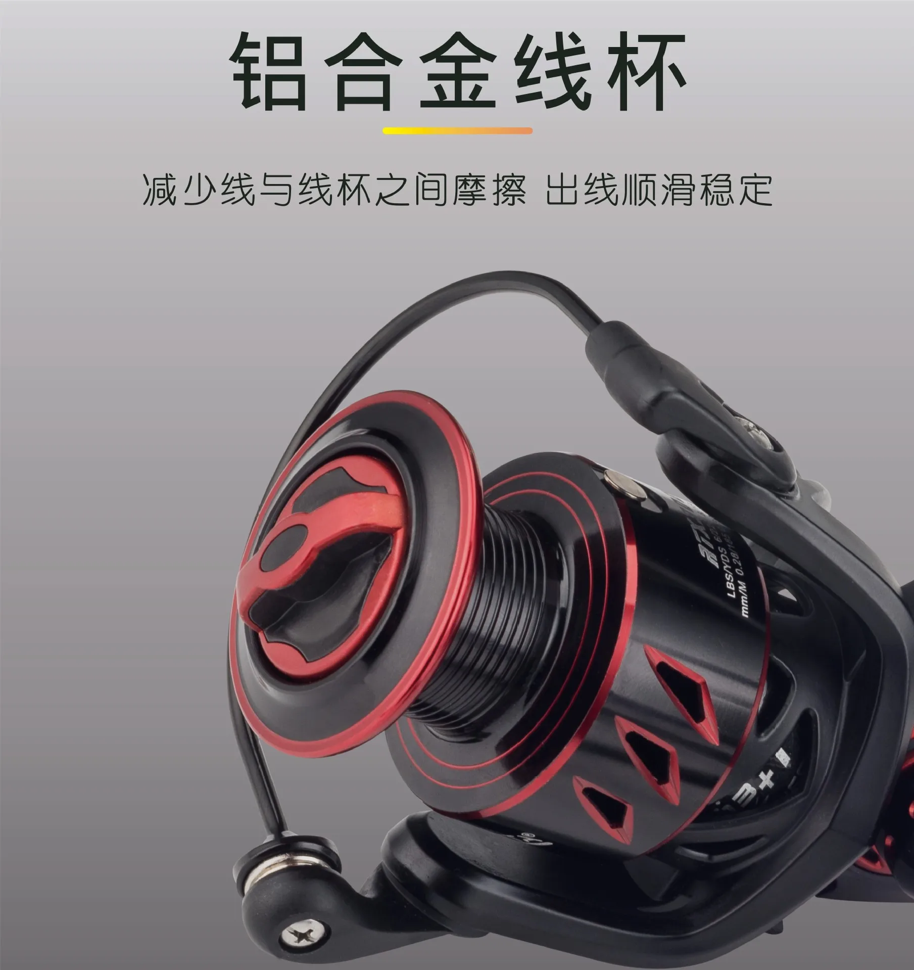Accuretta RTX1000-4000 металлическая проволочная чашка с ЧПУ рокер без зазора рыболовное судно спиннинг рыбацкое колесо